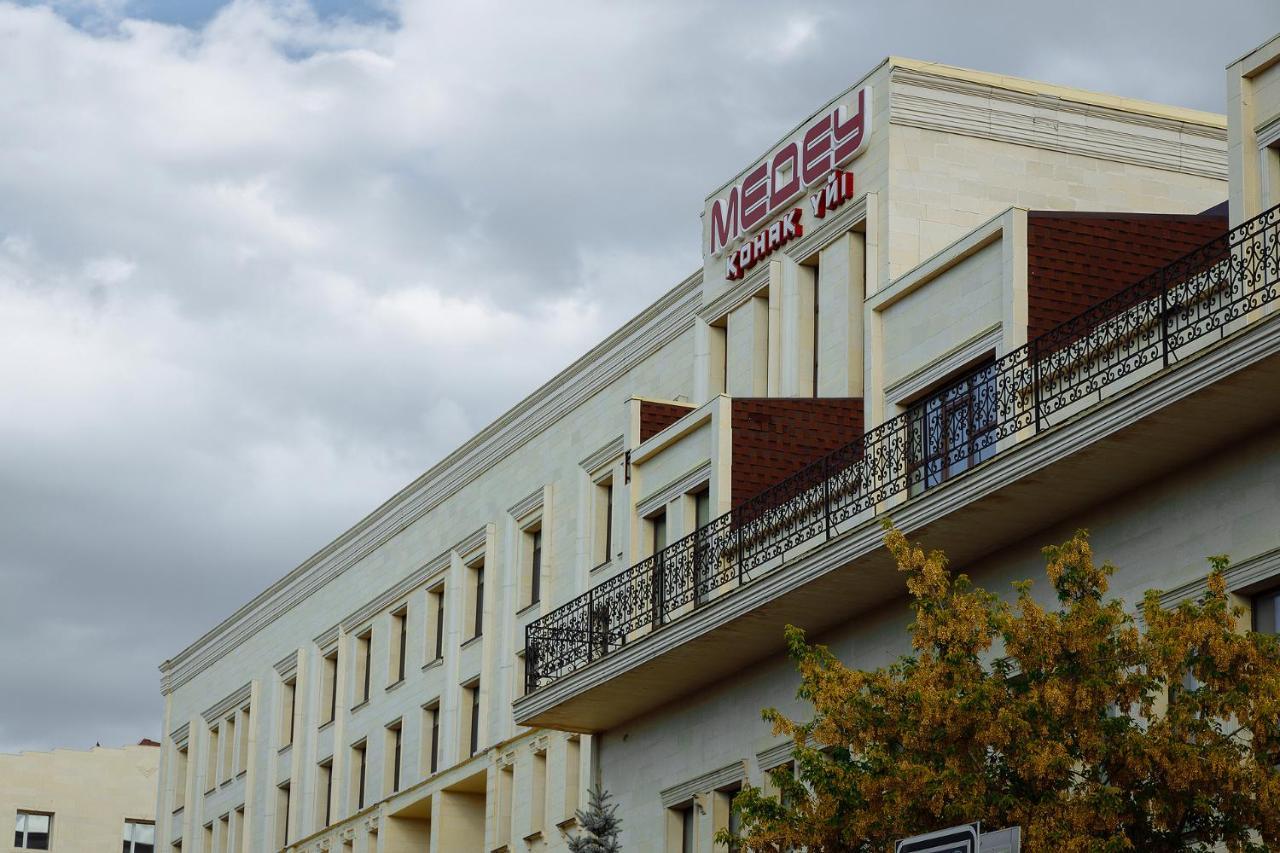 Medeu Hotell Kostanaj Eksteriør bilde